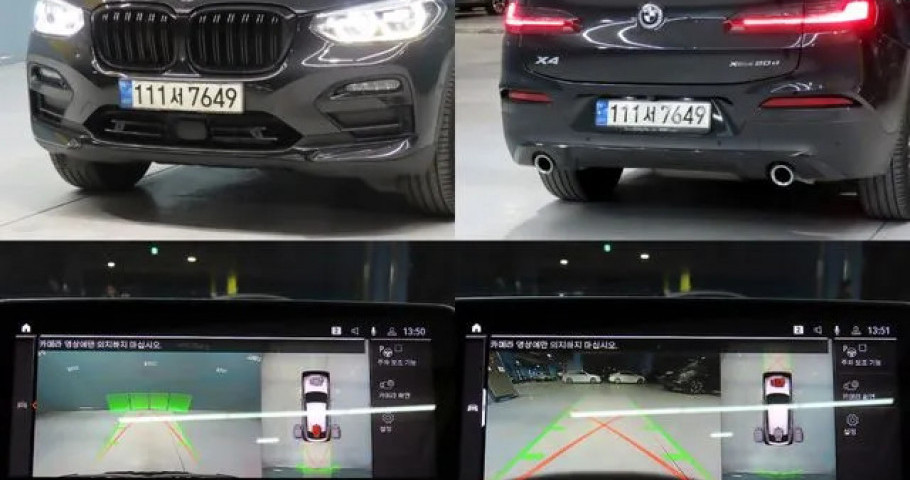 Bmw X4 