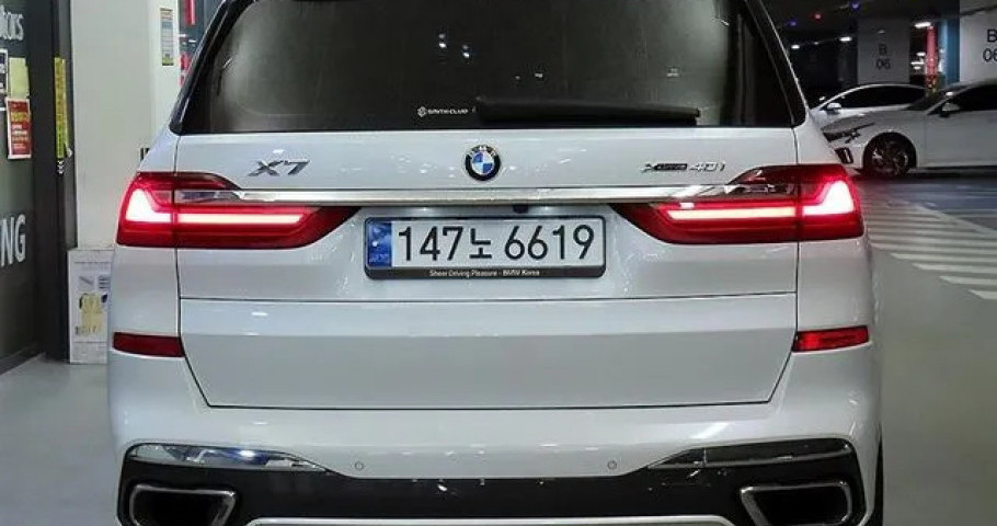 Bmw X7 