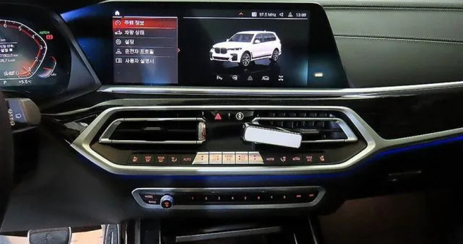 Bmw X7 