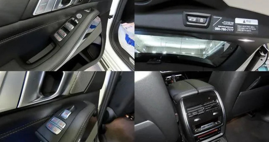 Bmw X7 