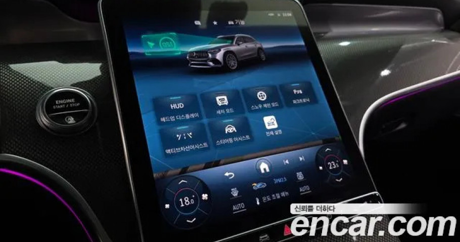 Mercedes-Benz Glc-Class 