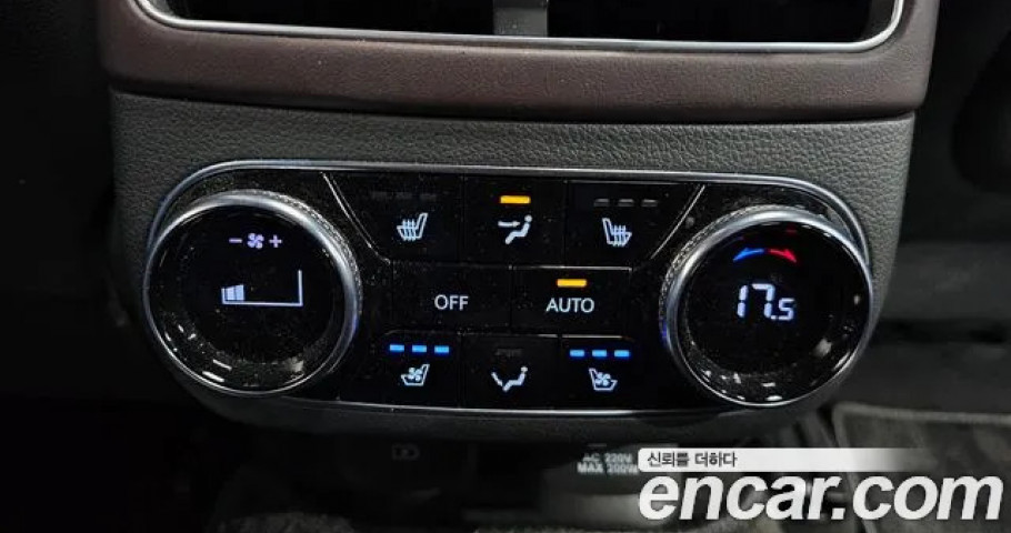 Genesis Gv70 