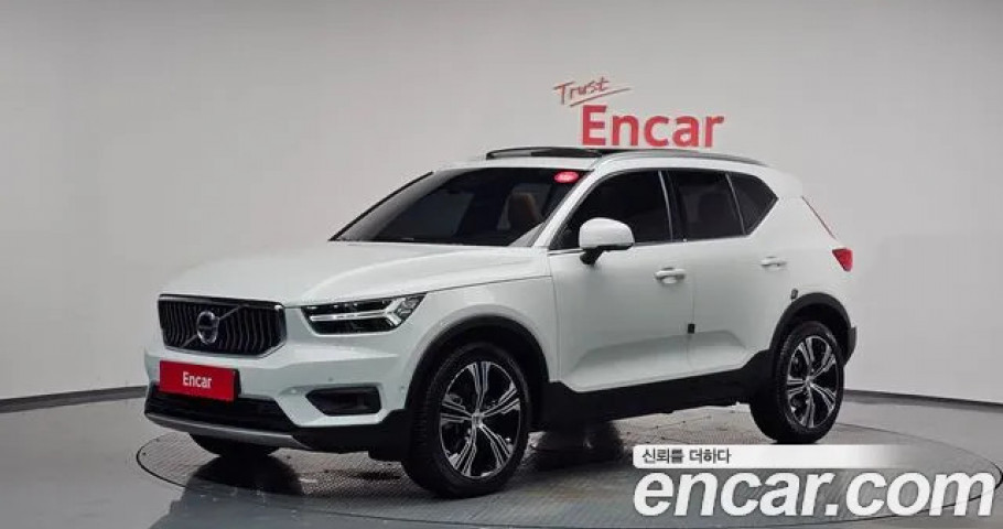 Volvo Xc40 