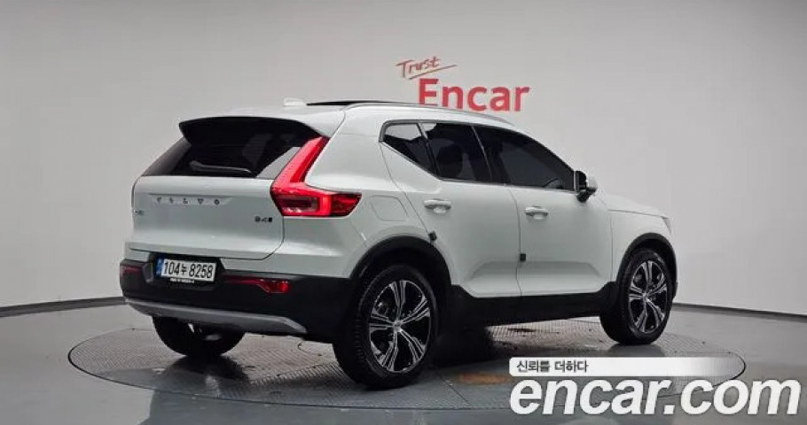 Volvo Xc40 