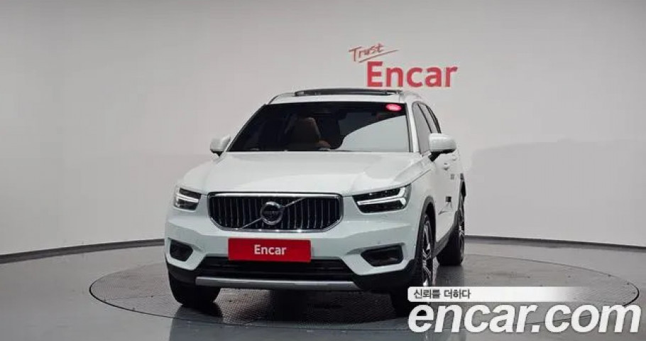 Volvo Xc40 