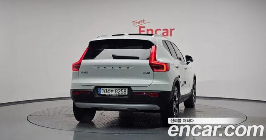 Volvo Xc40 