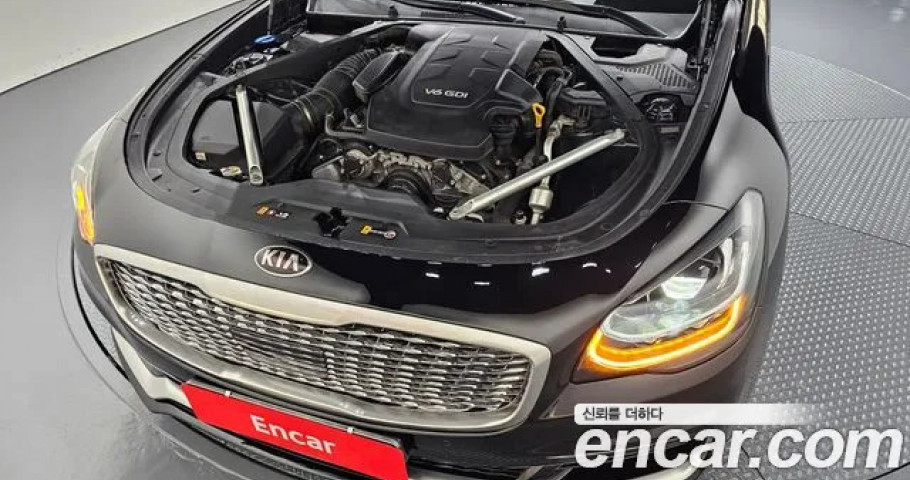 Kia K9 
