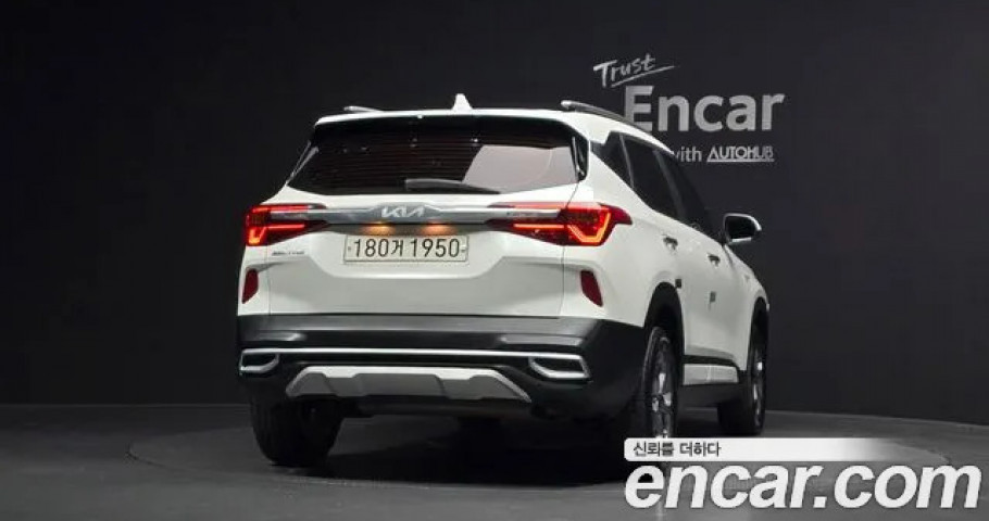 Kia Seltos 