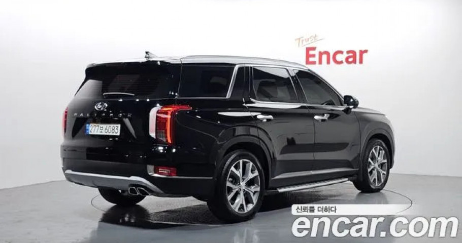 Hyundai Palisade 