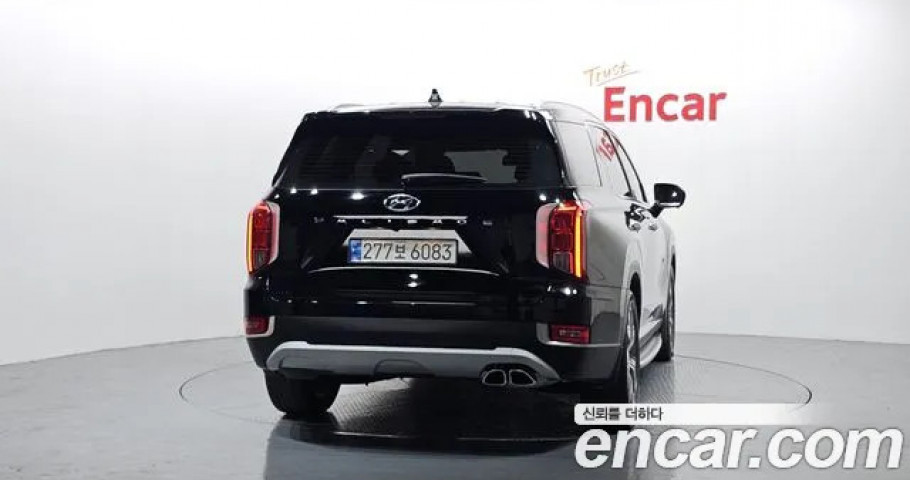 Hyundai Palisade 