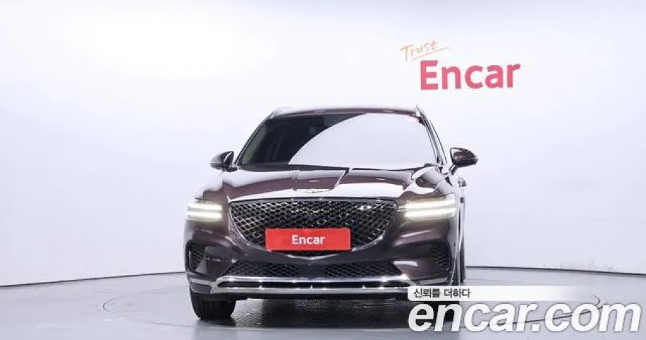 Genesis Gv70 