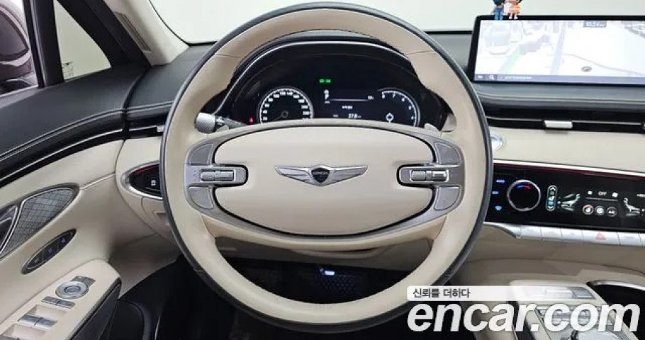 Genesis Gv70 