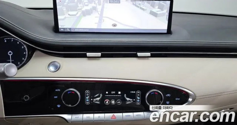 Genesis Gv70 