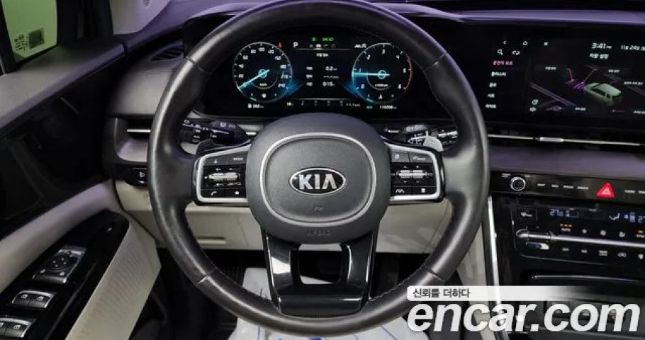Kia Carnival 