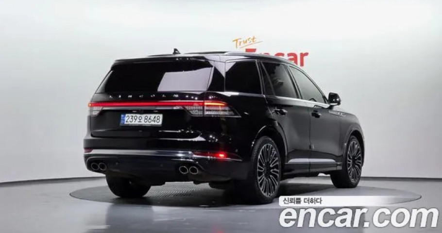 Lincoln Aviator 