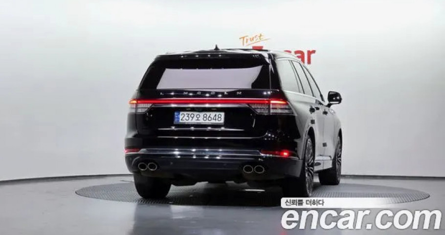 Lincoln Aviator 