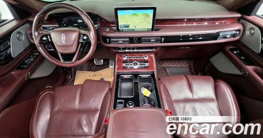 Lincoln Aviator 