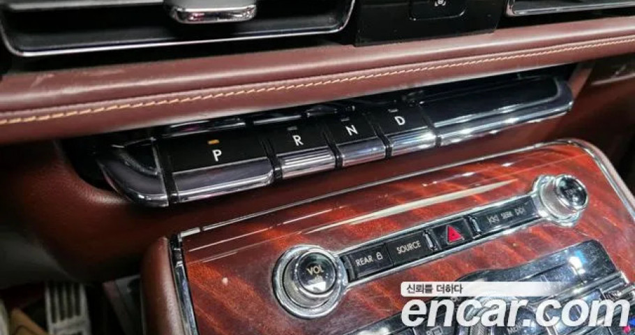 Lincoln Aviator 