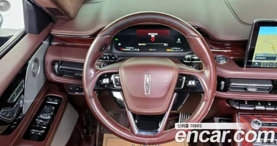 Lincoln Aviator 