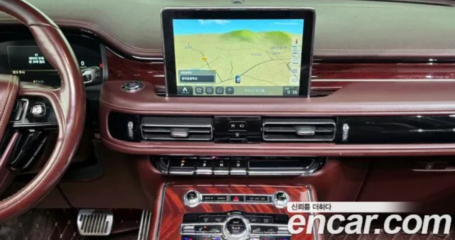 Lincoln Aviator 