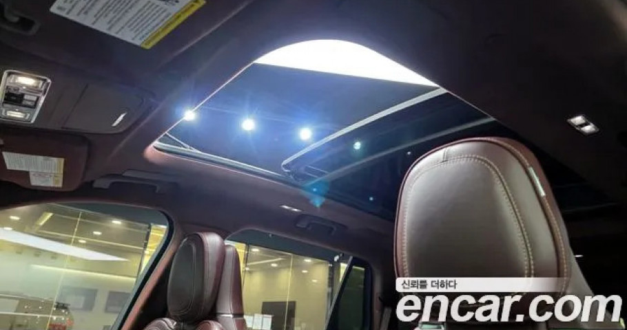 Lincoln Aviator 