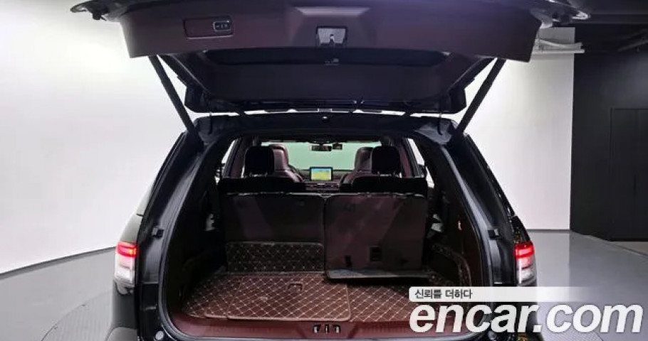 Lincoln Aviator 