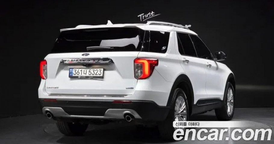 Ford Explorer 