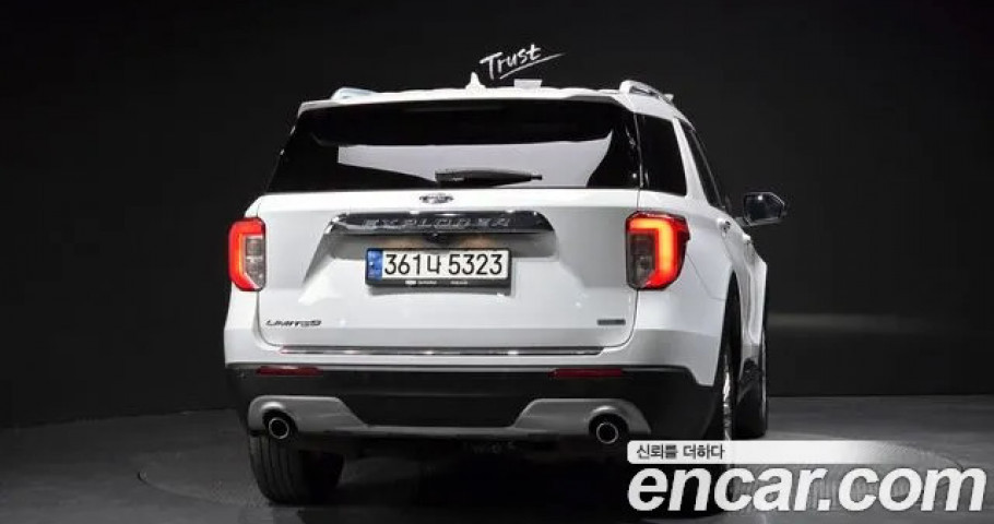 Ford Explorer 