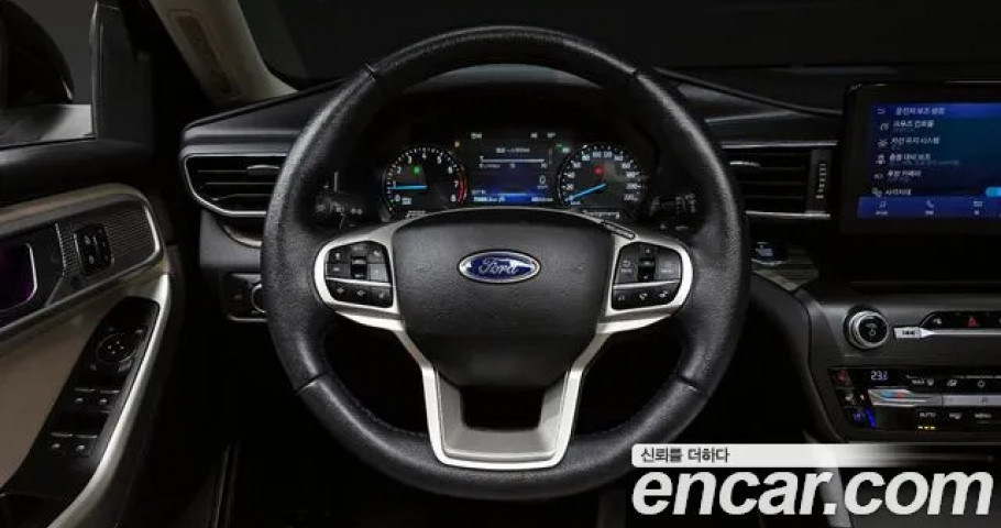 Ford Explorer 