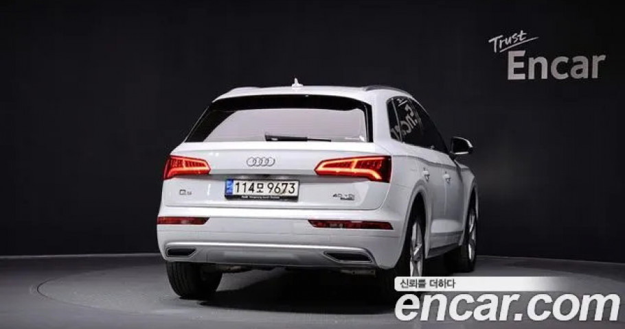 Audi Q5 