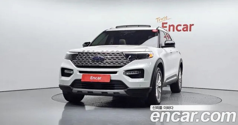 Ford Explorer 