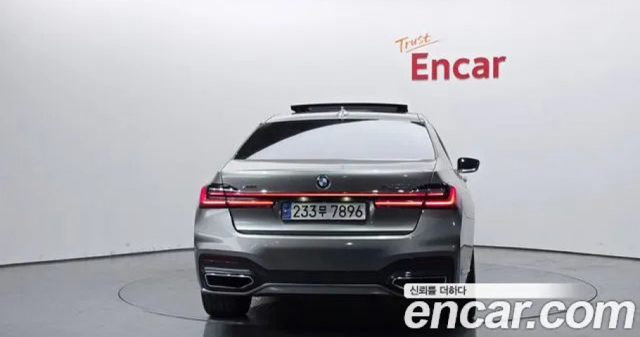 Bmw 7-Series 
