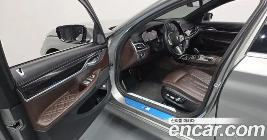 Bmw 7-Series 