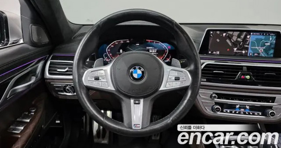 Bmw 7-Series 