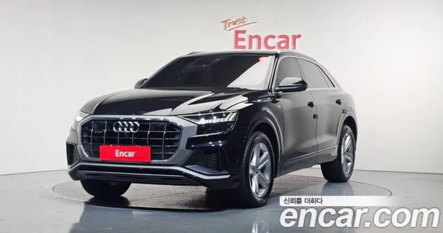 Audi Q8 