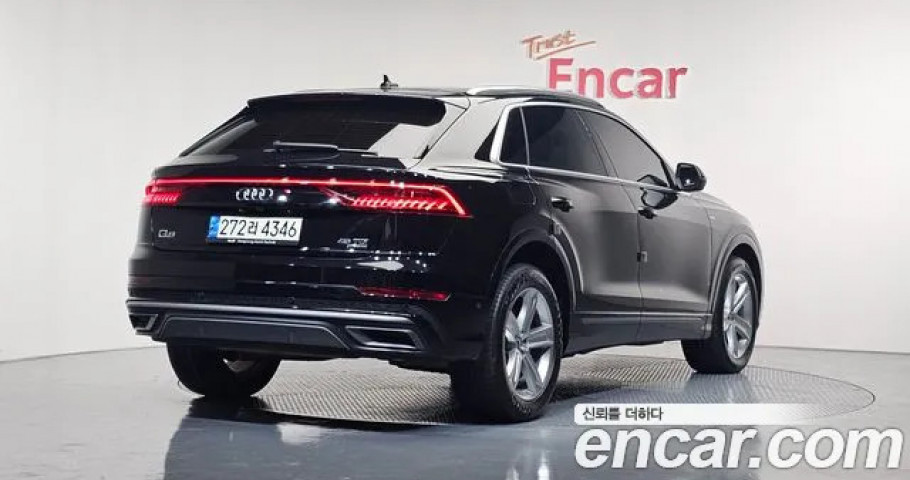 Audi Q8 