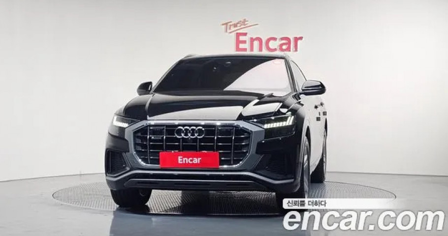 Audi Q8 