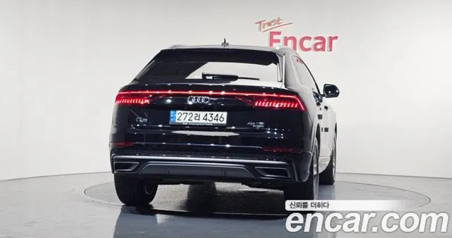 Audi Q8 