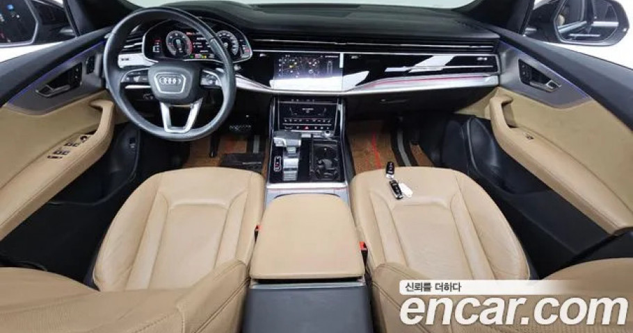 Audi Q8 