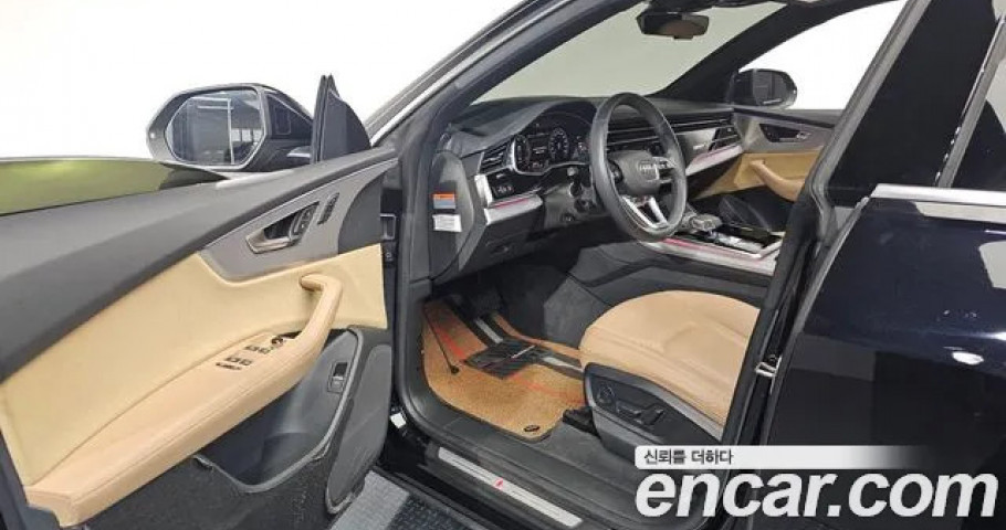 Audi Q8 