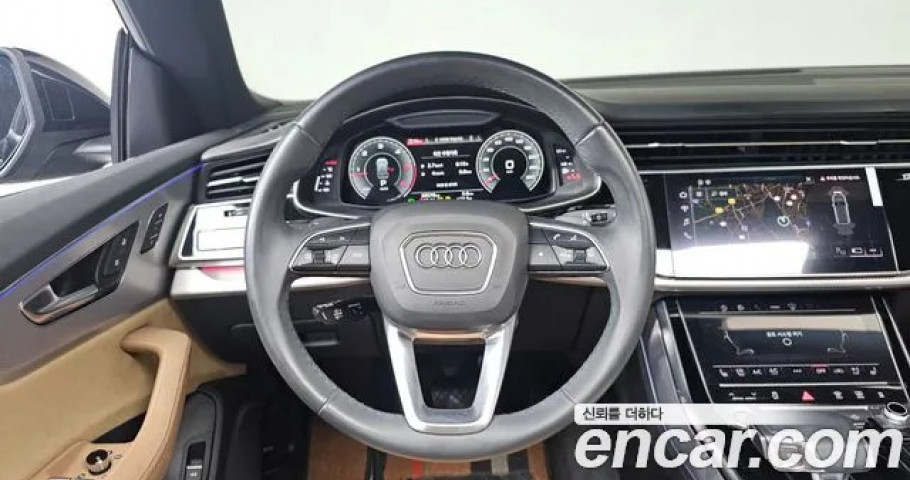 Audi Q8 