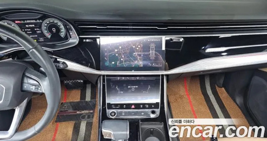 Audi Q8 