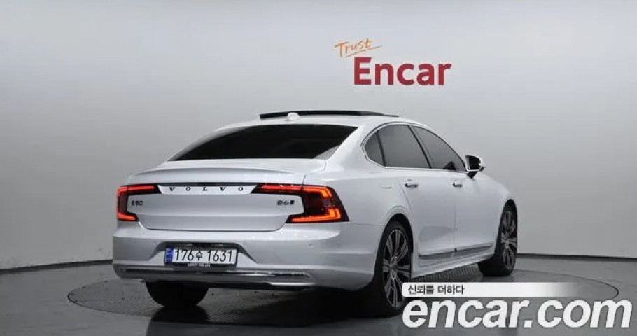 Volvo S90 