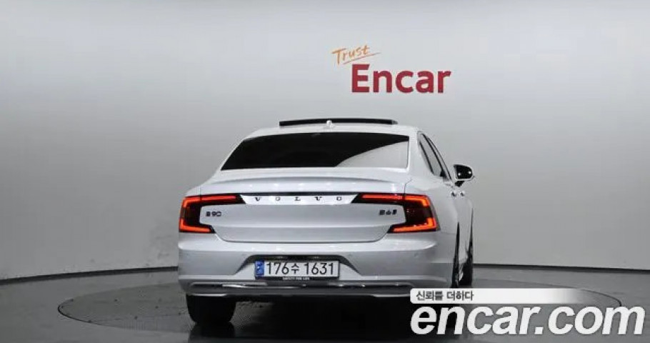 Volvo S90 