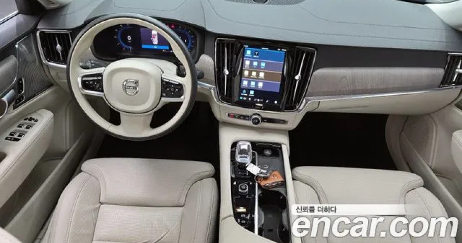 Volvo S90 