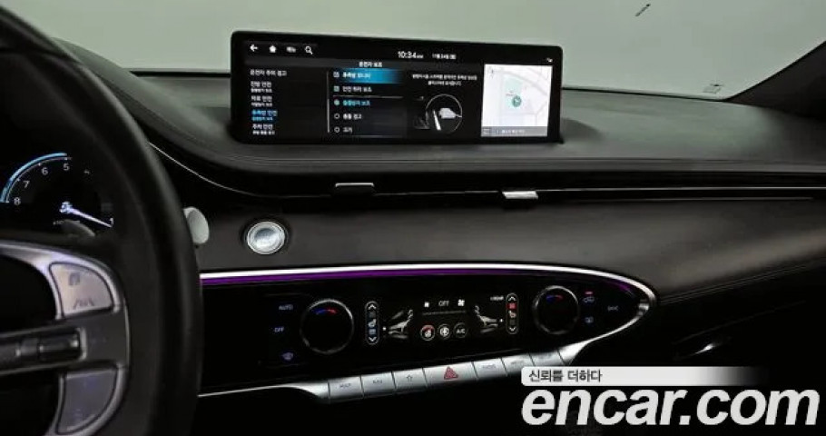 Genesis Gv70 
