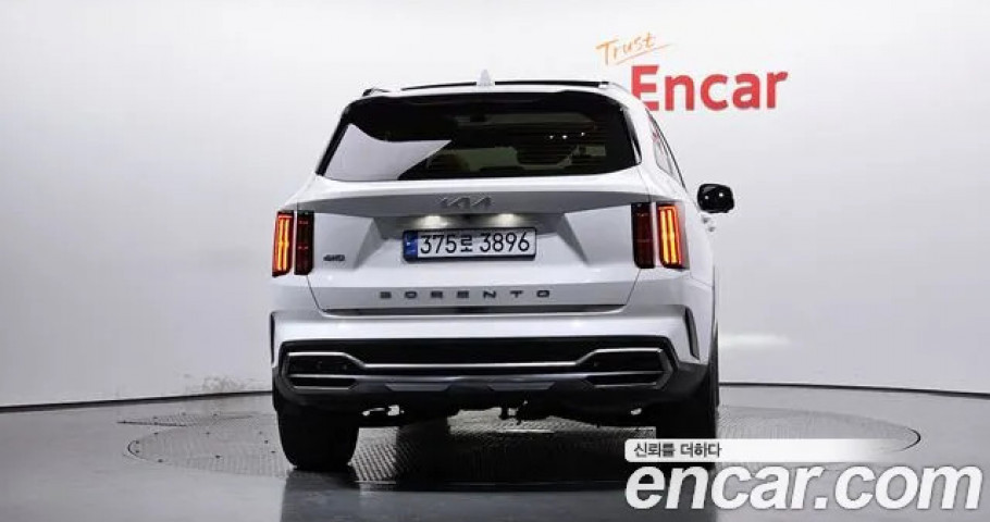 Kia Sorento 