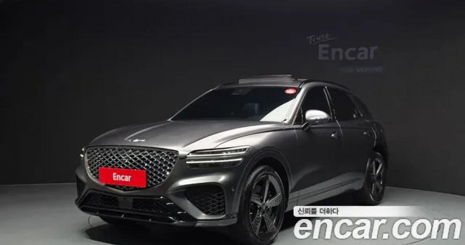 Genesis Gv70 