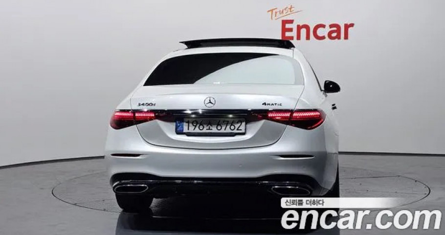 Mercedes-Benz S-Class 