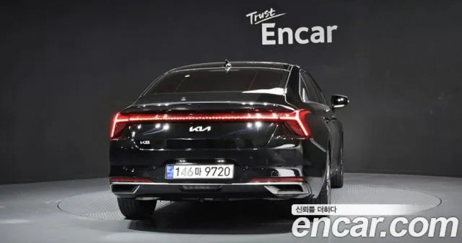 Kia K8 